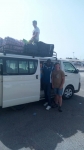 IMG-20170706-WA0014